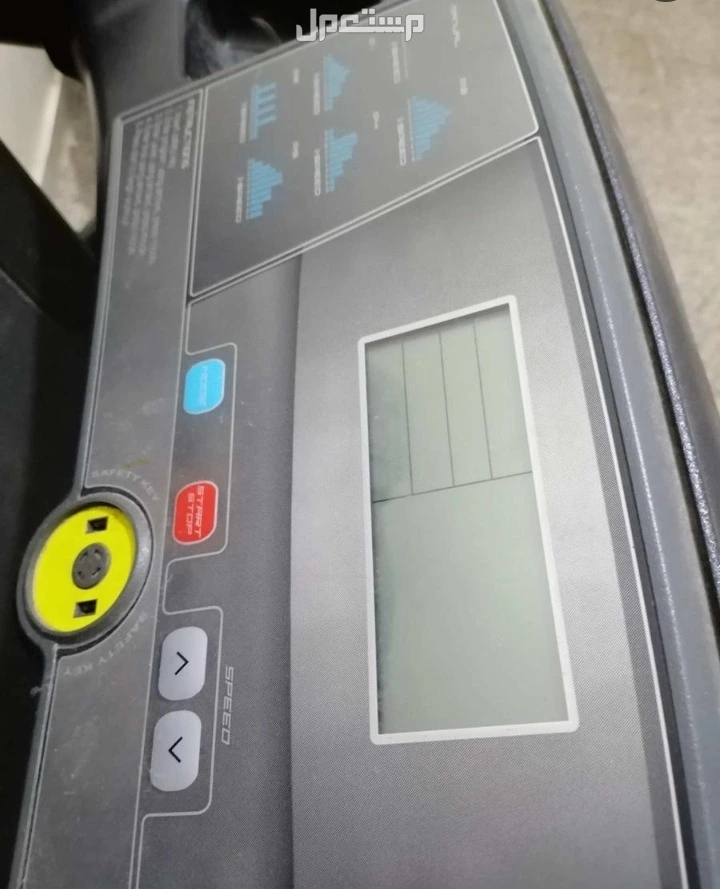 مكه الشرائع شارع العسكر مخطط 3