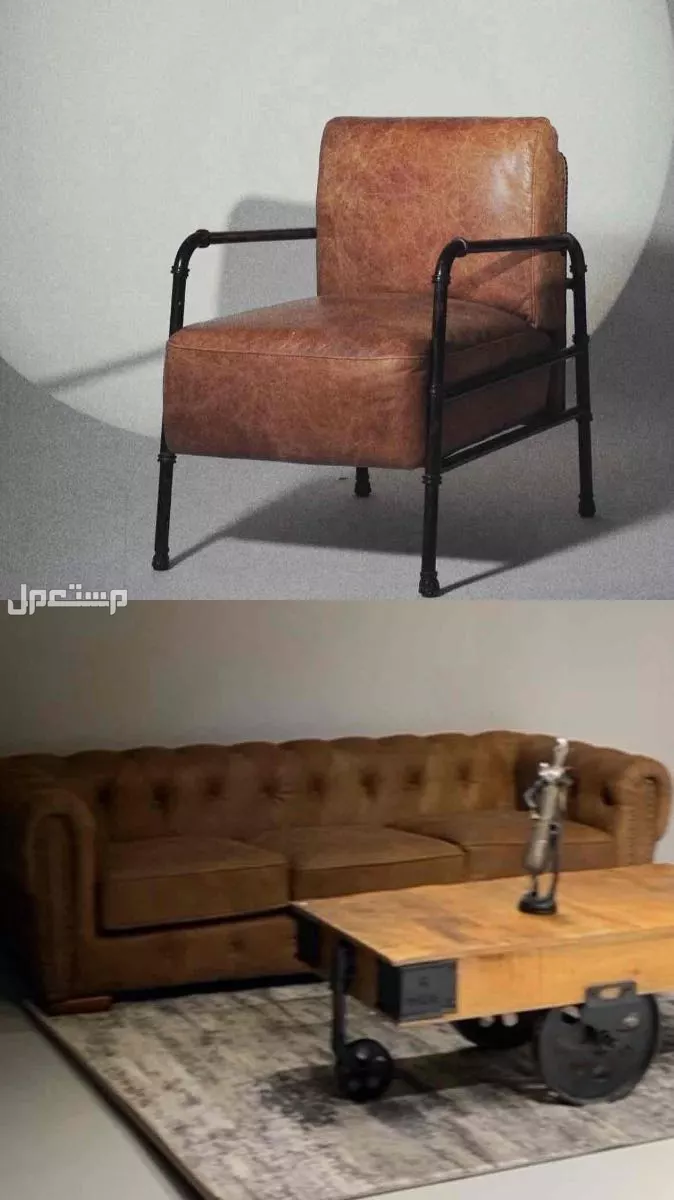 أثاث مستعمل بحالة ممتازة للبيع استخدمته مكتبي في ابو عريش