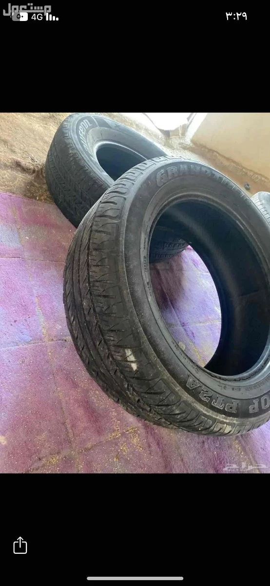 كفرات مستخدمه مشلان دانلوب للبيع