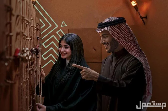 عروض نهاية السنة 2025.. متى تبدأ التخفيضات في السعودية؟ خصومات نهاية السنة في السعودية
