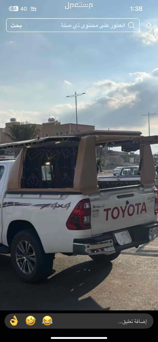 في خميس مشيط بسعر 1800 ريال سعودي