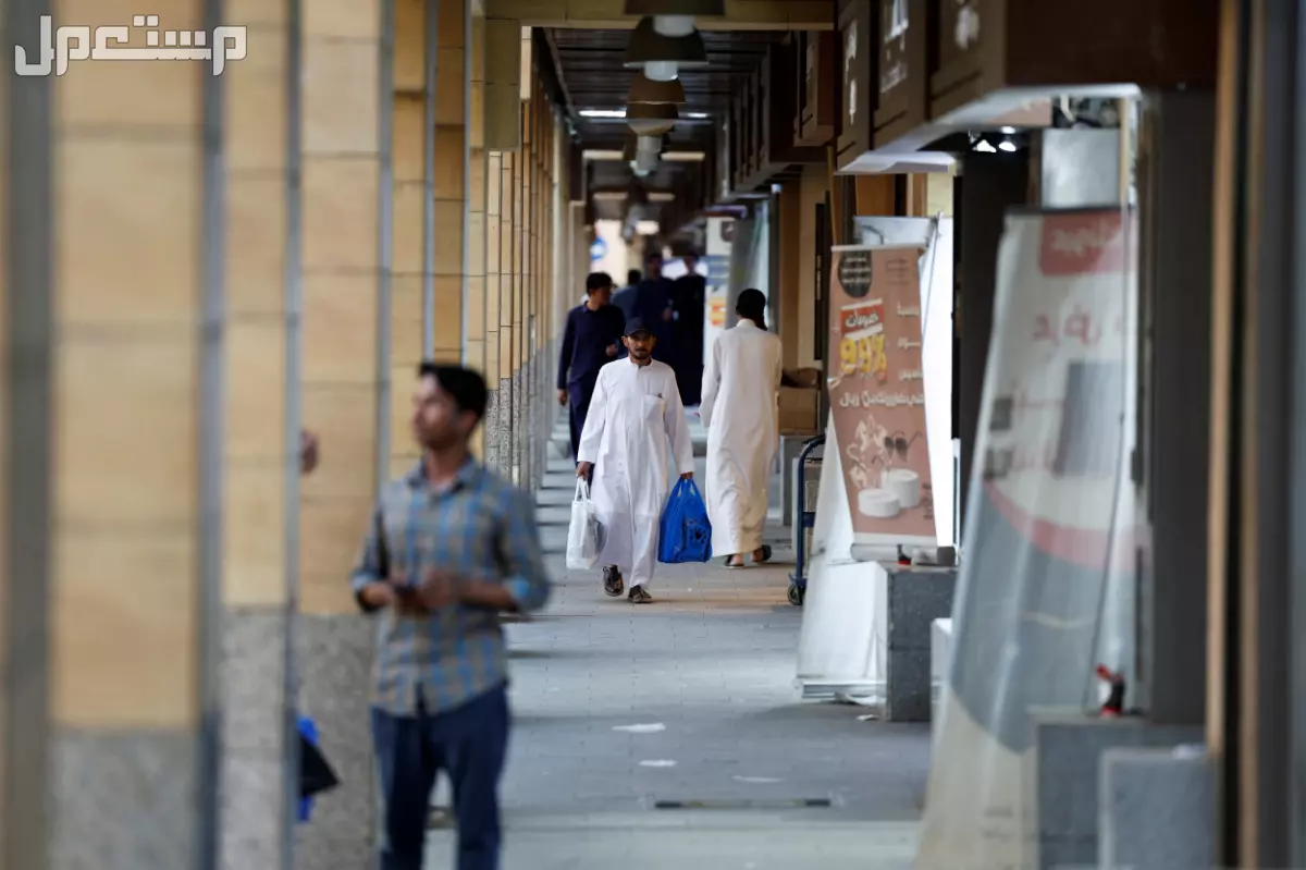 عروض نهاية السنة 2025.. متى تبدأ التخفيضات في السعودية؟ عروض سنتربوينت 2025