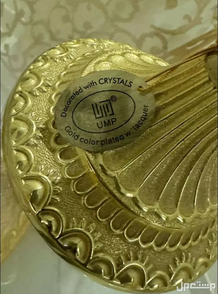 مكة المكرمة حي العكيشية مخطط ولي العهد رقم 7