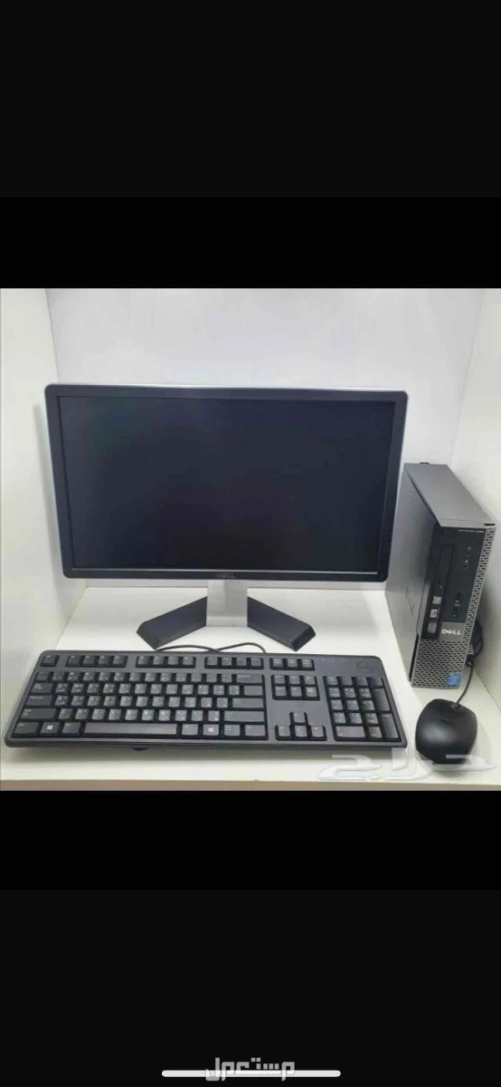 كمبيوترات مكتبية i7 ماركة ديل في جدة بسعر 1200 ريال سعودي