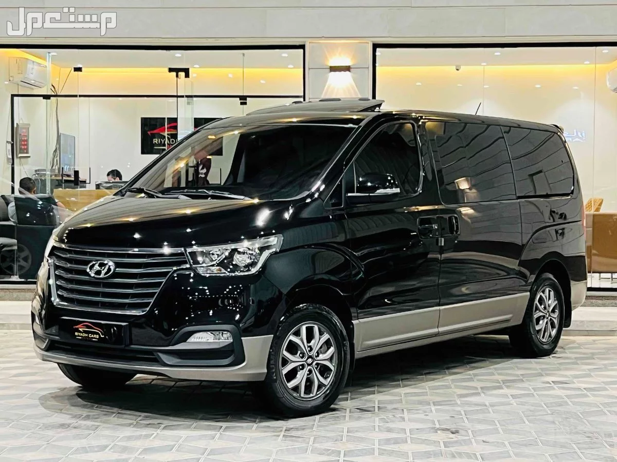 هيونداي H1 2020 جديدة للبيع في الرياض بسعر 73 ألف ريال سعودي
