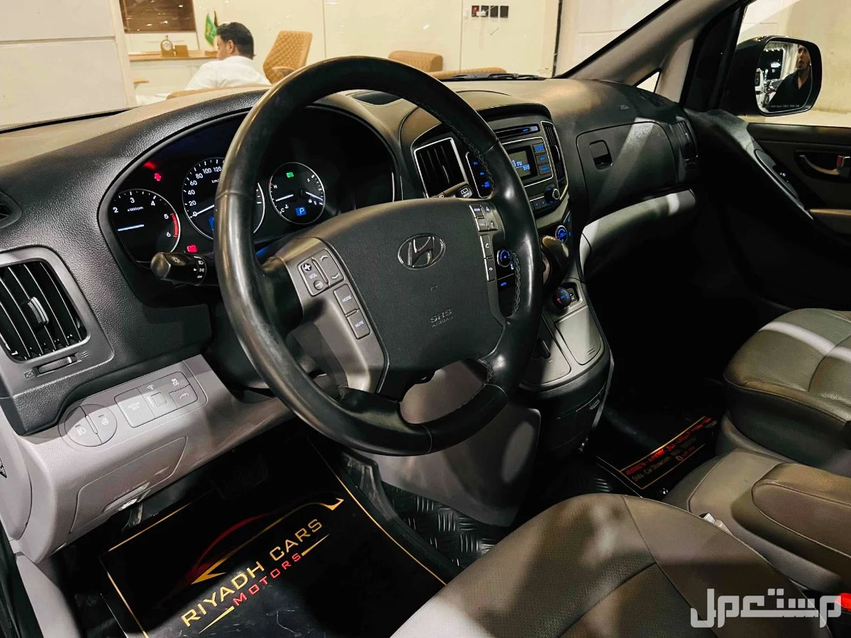 هيونداي H1 2020 جديدة للبيع في الرياض بسعر 73 ألف ريال سعودي