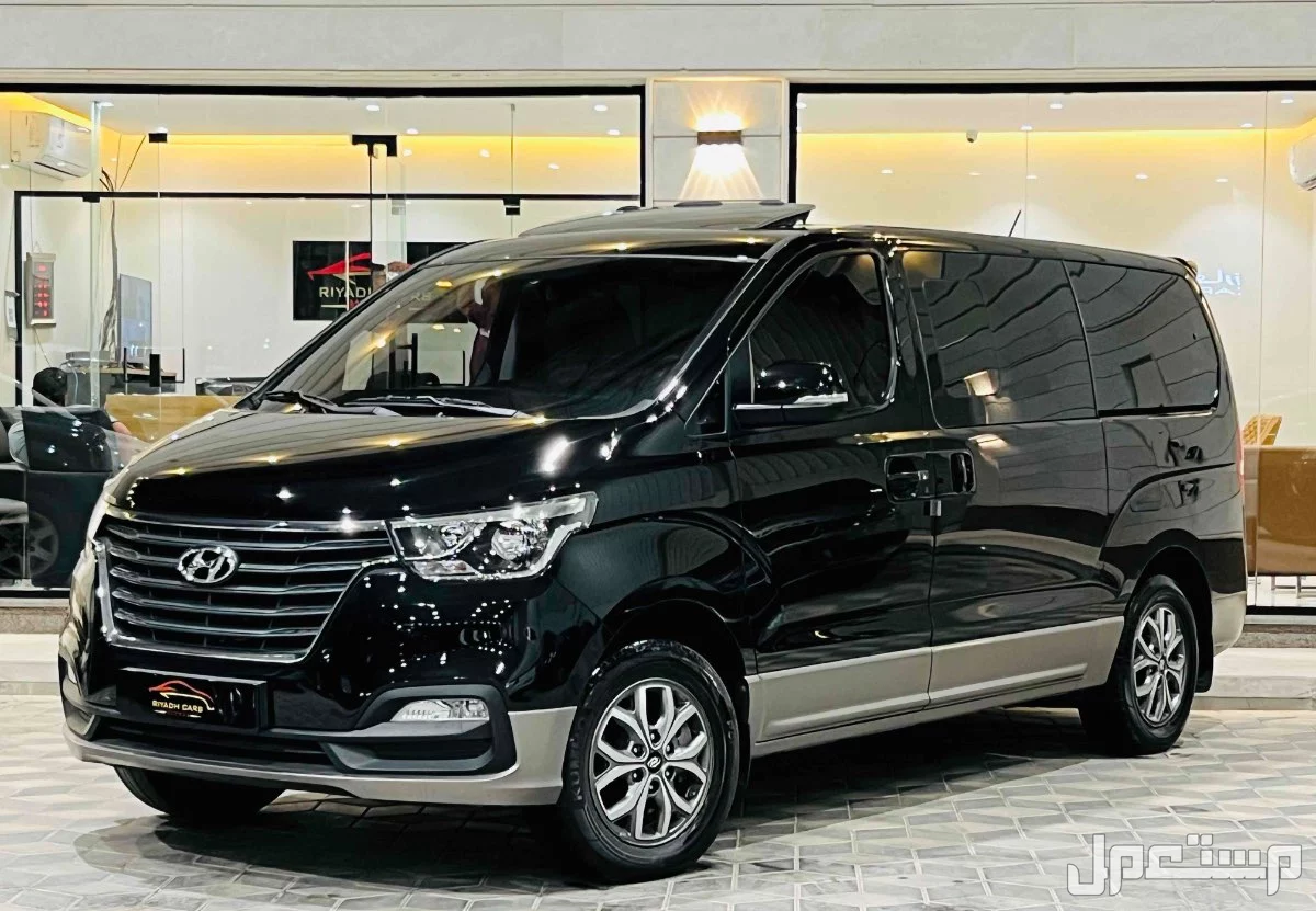 هيونداي H1 2020 جديدة للبيع في الرياض بسعر 73 ألف ريال سعودي