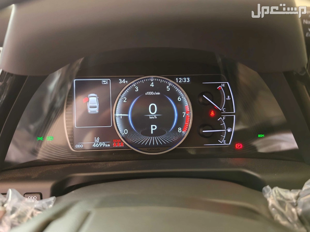 لكزس ES 2024 مستعملة للبيع في الرياض بسعر 239 ألف ريال سعودي