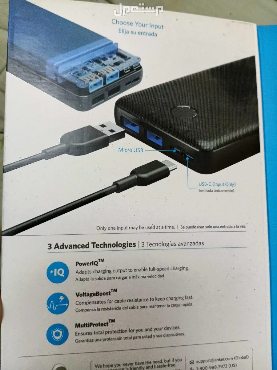 الر في الرياض بسعر 150 ريال سعودي