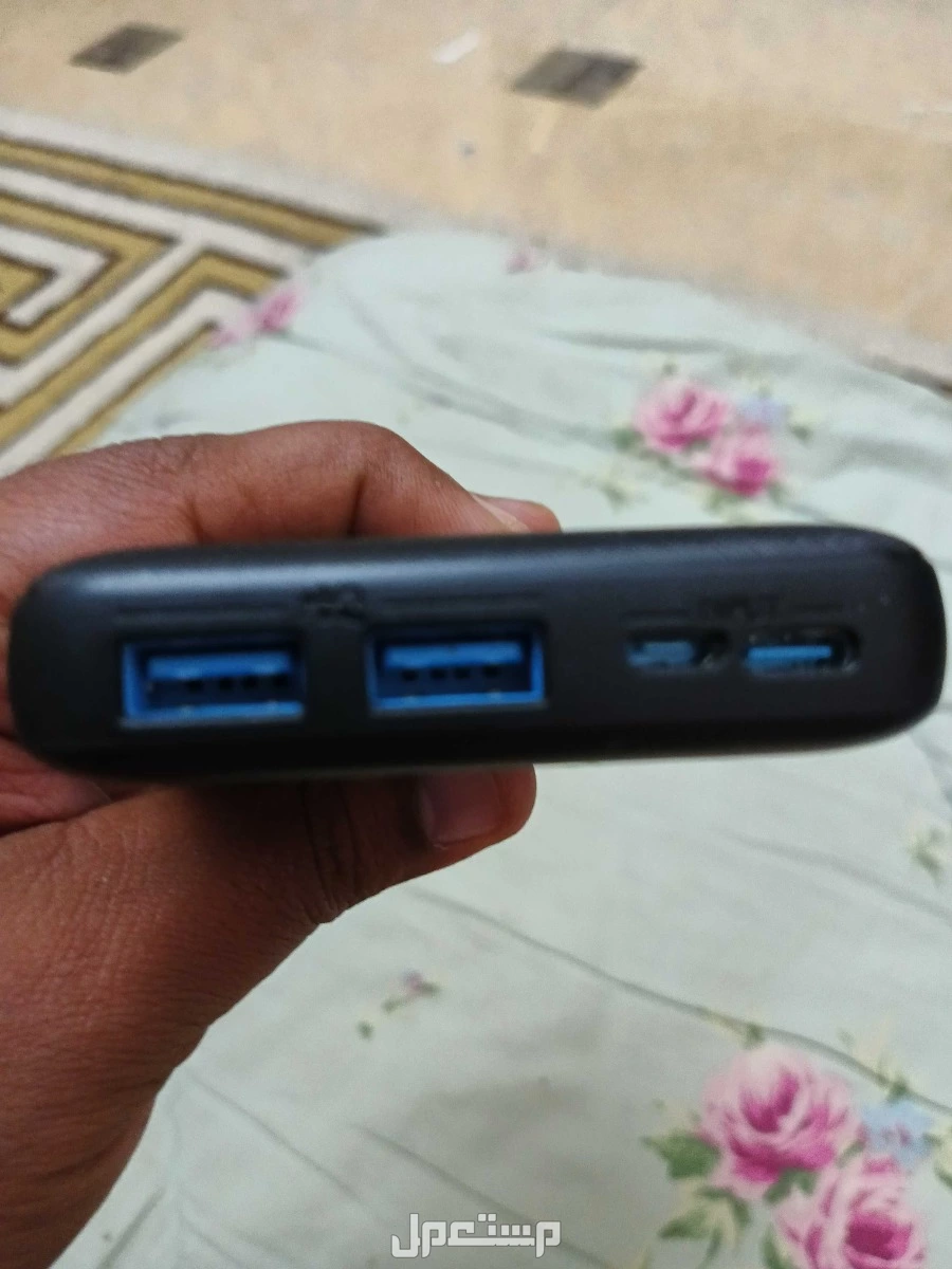 الر في الرياض بسعر 150 ريال سعودي