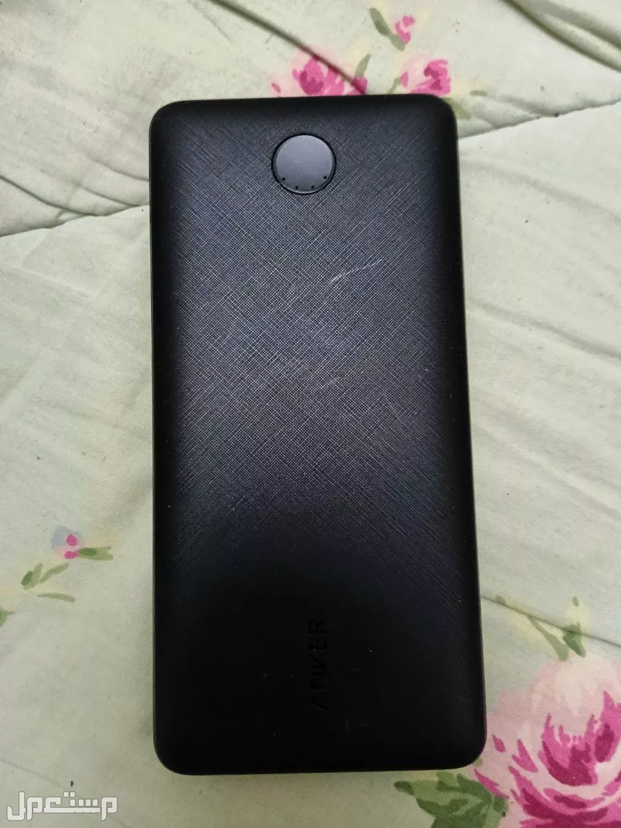 الر في الرياض بسعر 150 ريال سعودي