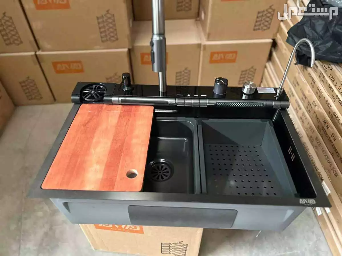 يوجد لدينا مجلى شلال متحرك 75 سم في 45 سم