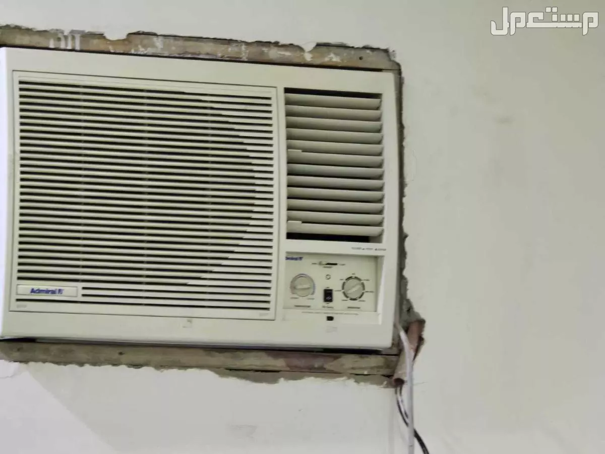 شراء مكيفات مطابخ بالرياض بافضل الاسعار أتصل بنا 0530258277 0530258277