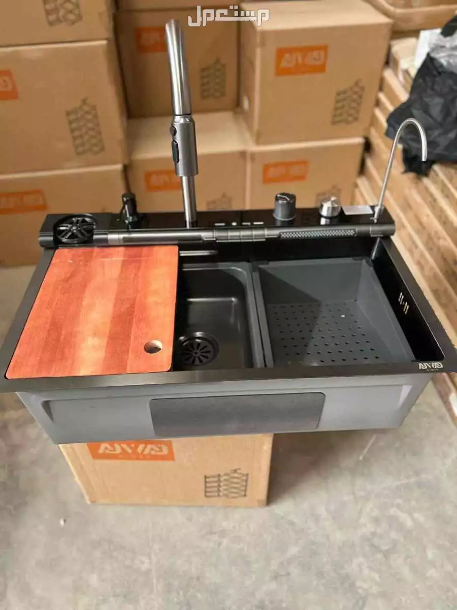 يوجد لدينا مجلى شلال متحرك 75 سم في 45 سم