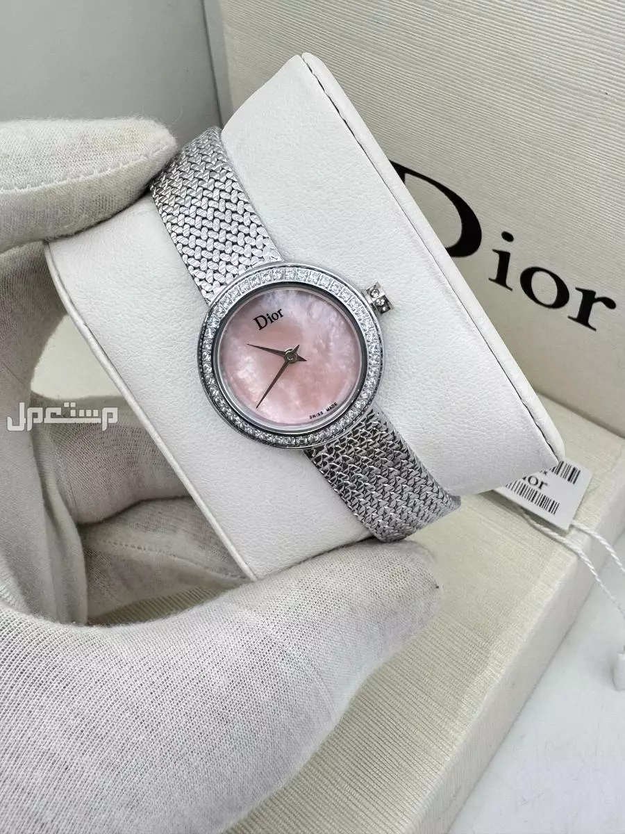 ساعة ديور لا دي ديور ساتين نسائية | Dior La D de Dior Satin جديد ديور من متجر ونر