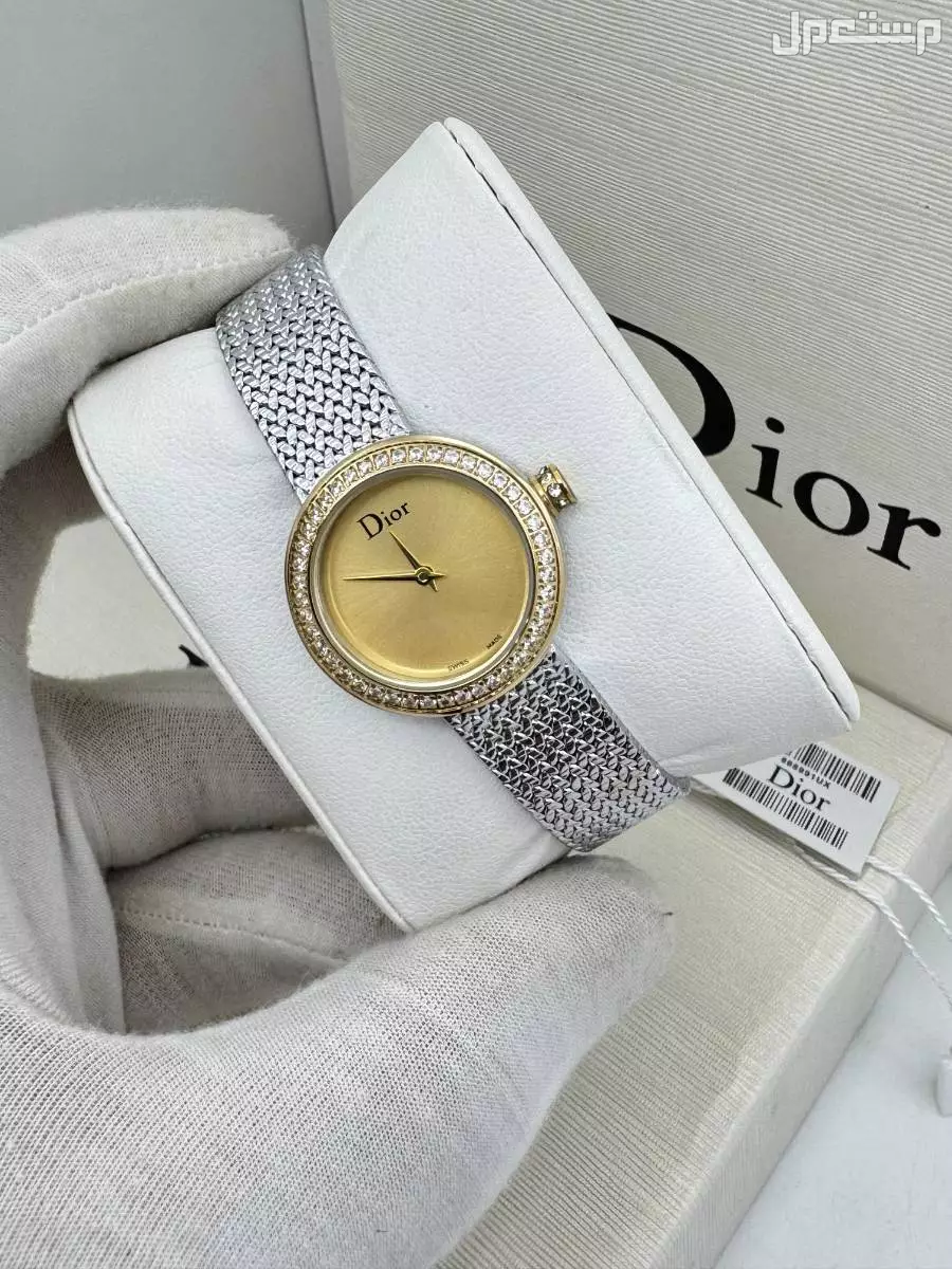 ساعة ديور لا دي ديور ساتين نسائية | Dior La D de Dior Satin