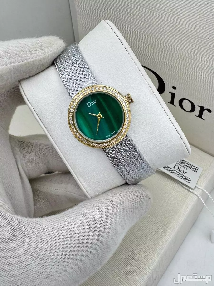 ساعة ديور لا دي ديور ساتين نسائية | Dior La D de Dior Satin