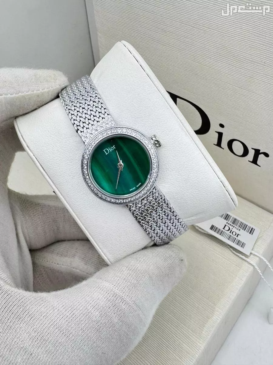 ساعة ديور لا دي ديور ساتين نسائية | Dior La D de Dior Satin