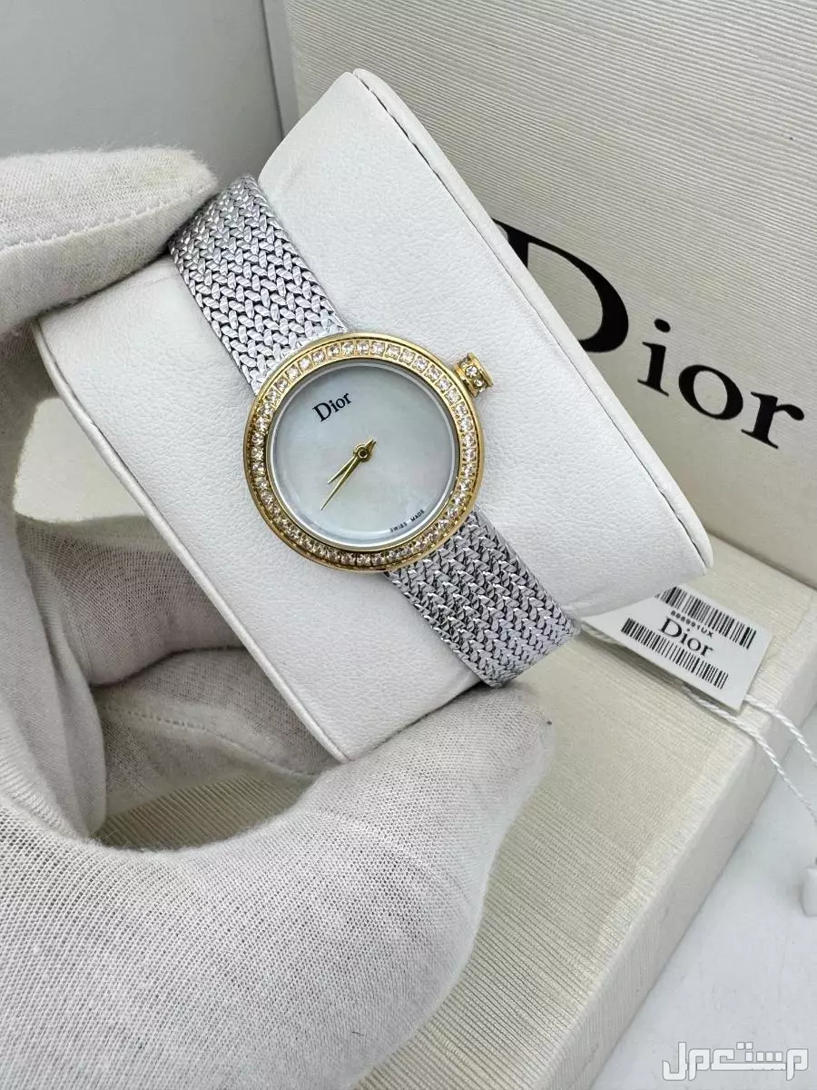 ساعة ديور لا دي ديور ساتين نسائية | Dior La D de Dior Satin
