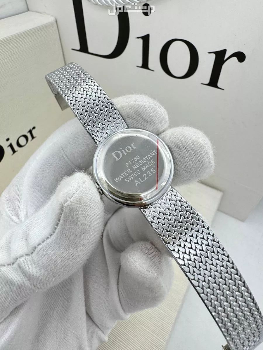 ساعة ديور لا دي ديور ساتين نسائية | Dior La D de Dior Satin