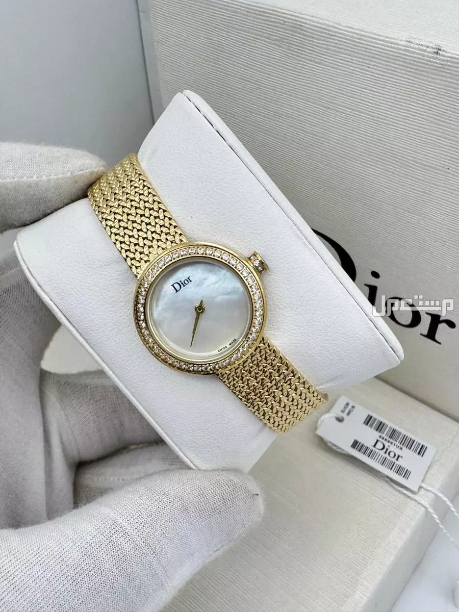 ساعة ديور لا دي ديور ساتين نسائية | Dior La D de Dior Satin
