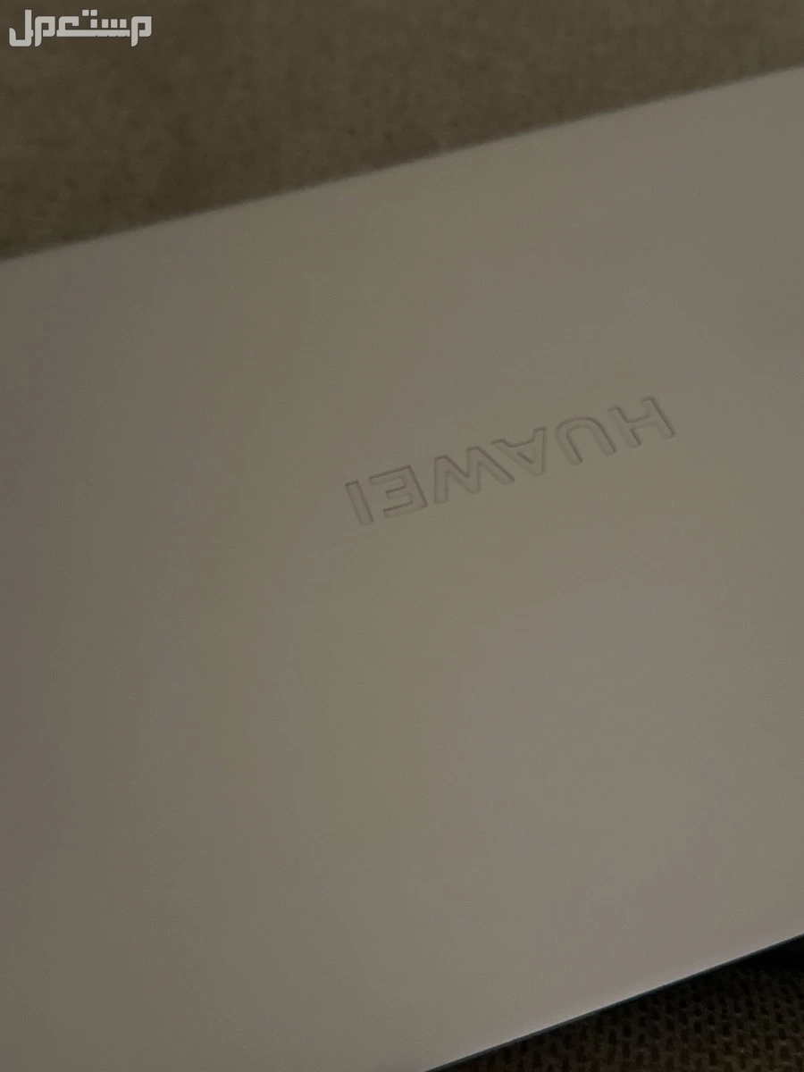 للبيع لابتوب هواوي بـ سعر رمزي جدًا