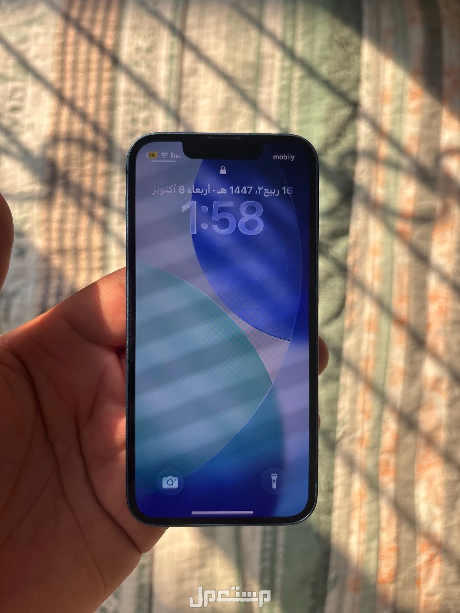 للبيع جوال آيفون 13 ميني اللون ازرق ماركة أبل في الدمام بسعر 1100 ريال سعودي