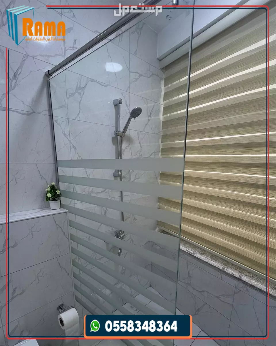 أفضل شركة تركيب كبائن شاور زجاج بجدة | مقاومة للماء والرطوبة – راما العرب تفصيل وتركيب كبائن شاور سيكوريت بجودة عالية في جدة – راما العرب
