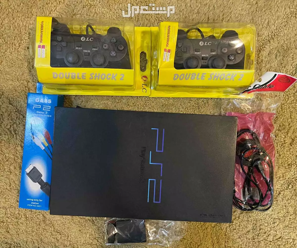 عرض خاص سوني 2 القديم القريات الكمية محدودة