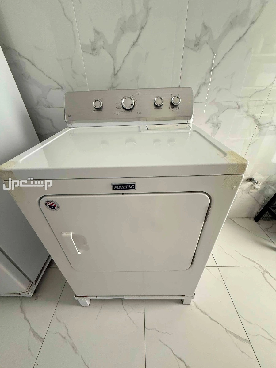 مجففة ميتاج نظيفة وزن 7 كغم  في الدمام بسعر 1200 ريال سعودي