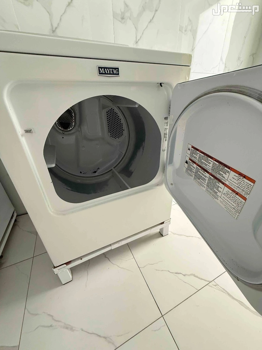 مجففة ميتاج نظيفة وزن 7 كغم  في الدمام بسعر 1200 ريال سعودي