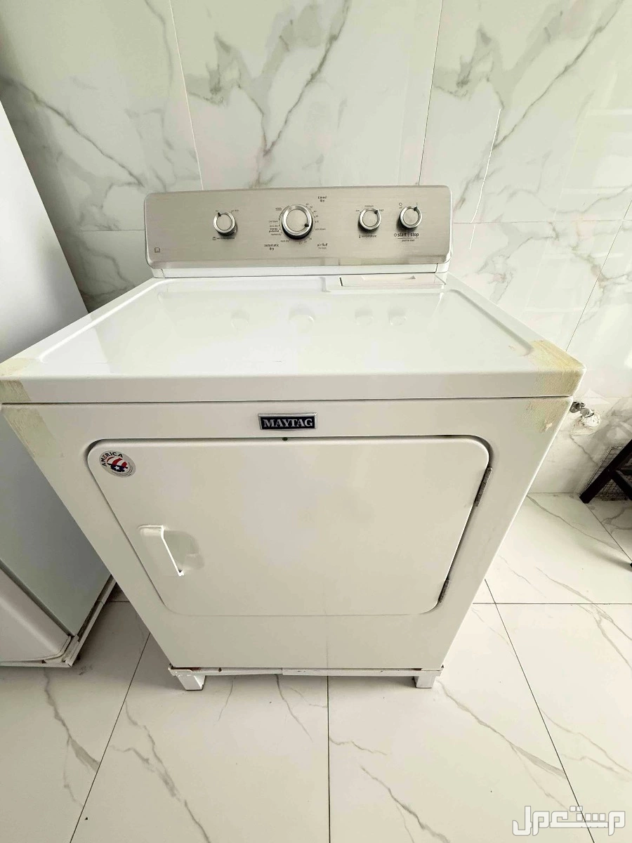 مجففة ميتاج نظيفة وزن 7 كغم  في الدمام بسعر 1200 ريال سعودي