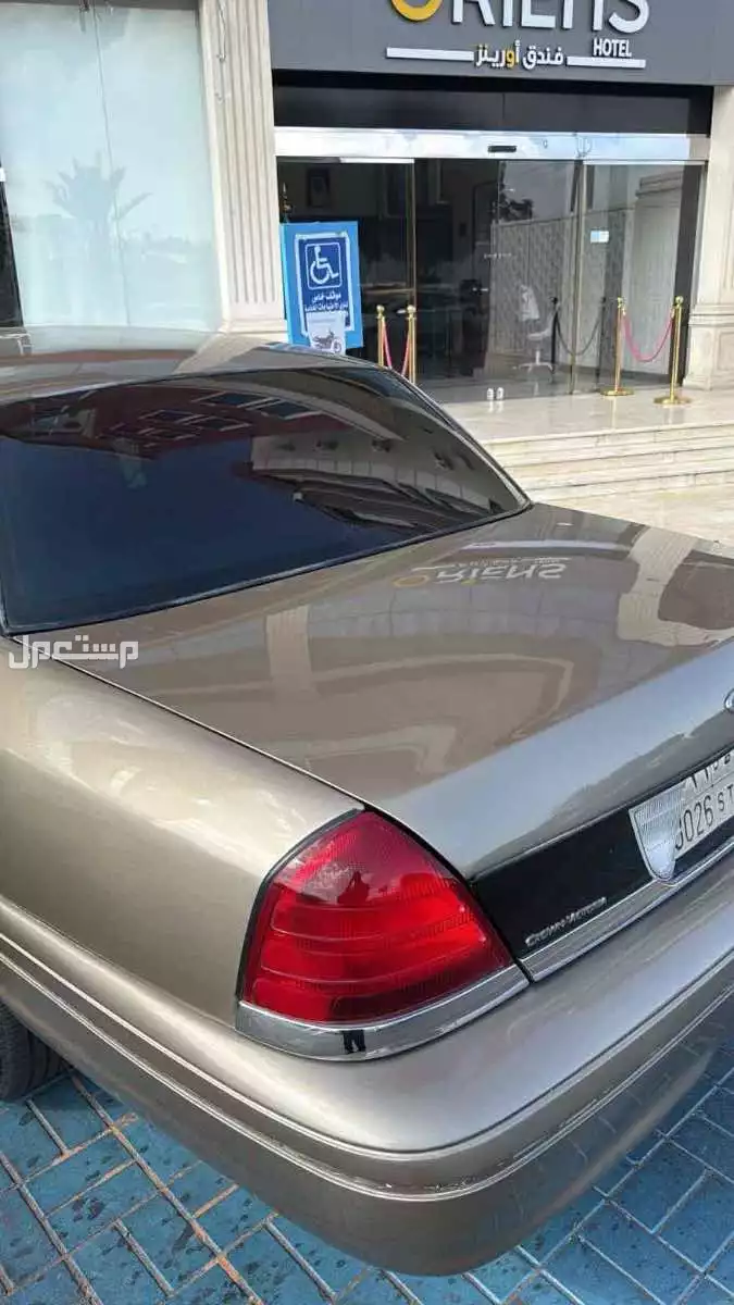 فورد كراون فكتوريا 2005 مستعملة للبيع في الطائف بسعر 20 ألف ريال سعودي