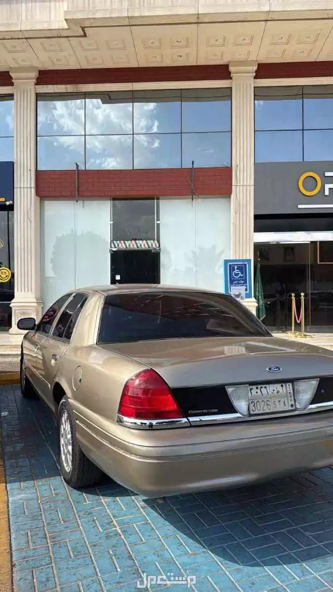فورد كراون فكتوريا 2005 مستعملة للبيع في الطائف بسعر 20 ألف ريال سعودي
