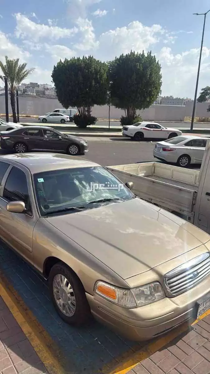 فورد كراون فكتوريا 2005 مستعملة للبيع في الطائف بسعر 20 ألف ريال سعودي