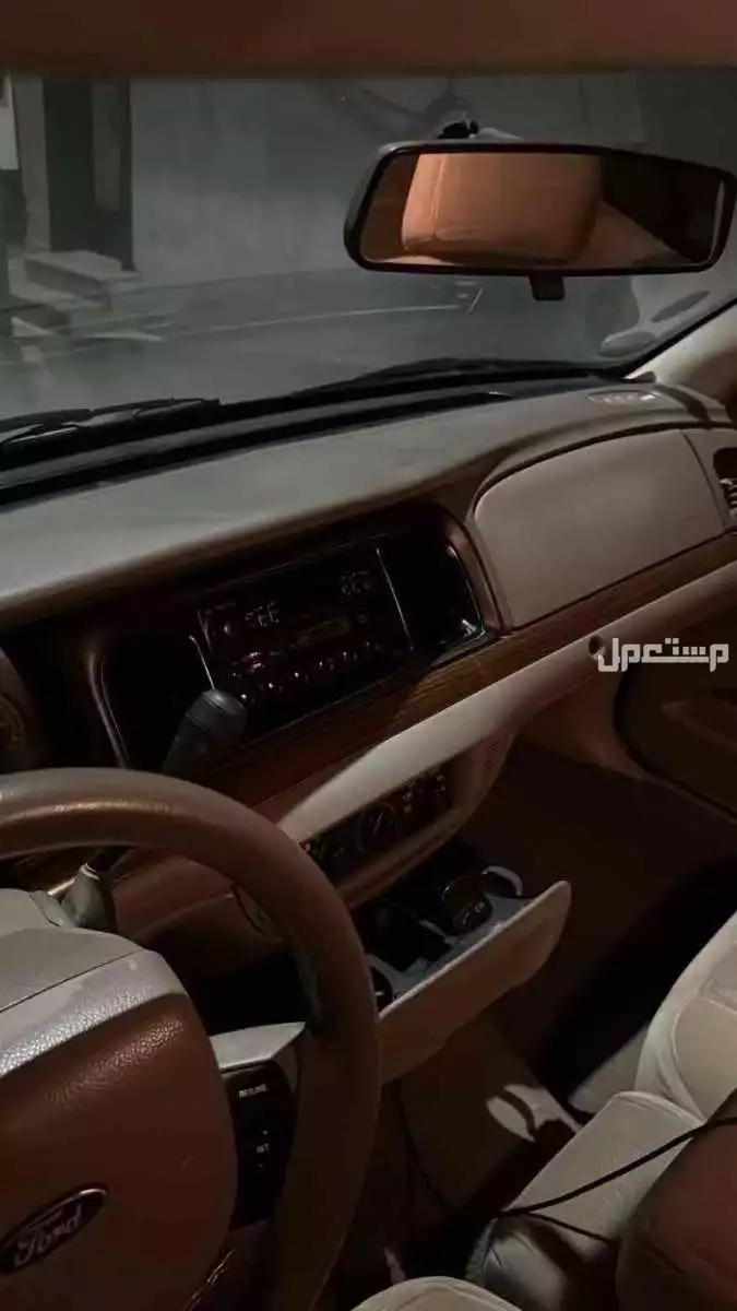 فورد كراون فكتوريا 2005 مستعملة للبيع في الطائف بسعر 20 ألف ريال سعودي