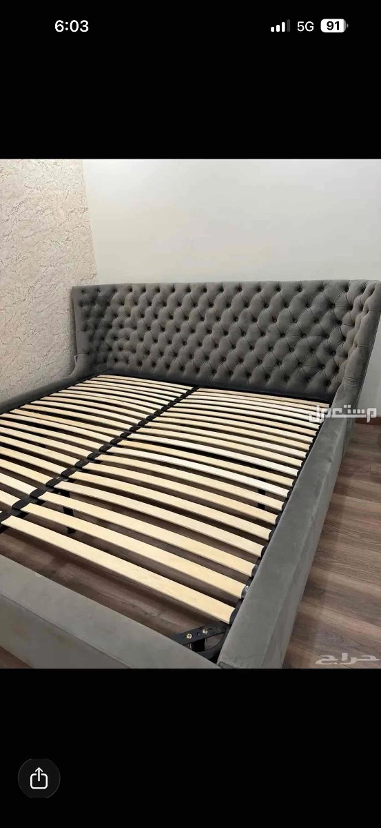 للبيع سرير نظيف  السعر قابل لتفاوض