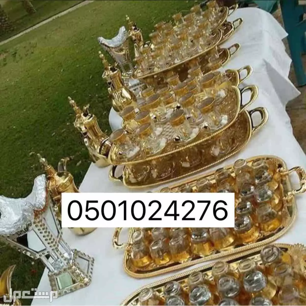 قهوجي و صبابين جميع احياء الرياض