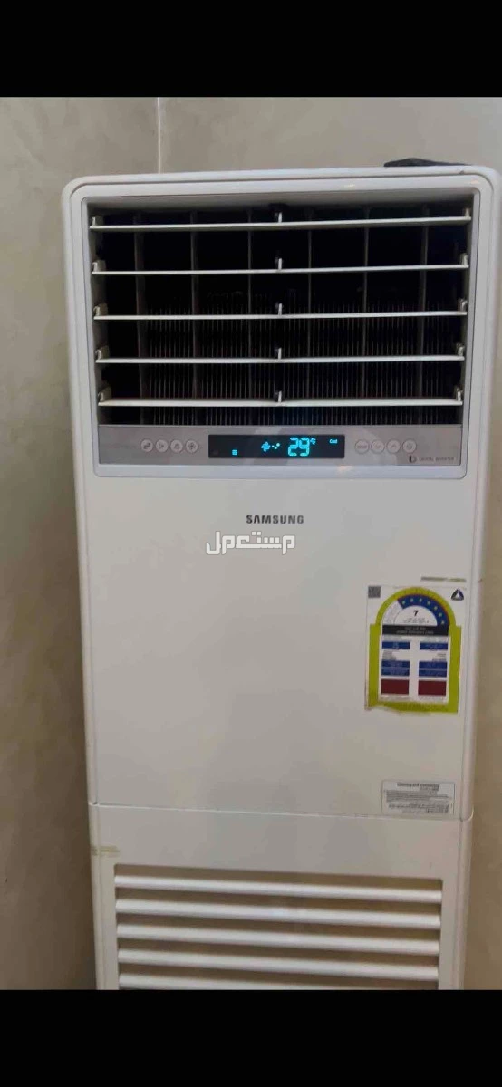 ‏مكيف دولاب مستعمل كل شيء شغال فيه ‏ ‏الدفع عند الاستلام ‏الفك عليك