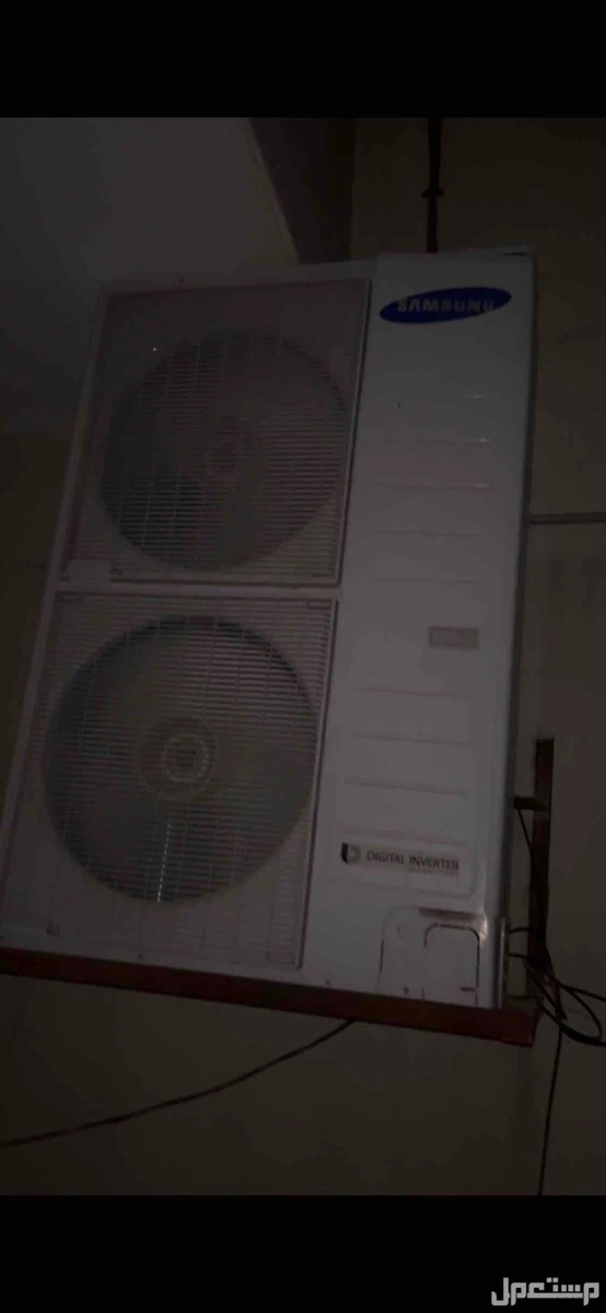 ‏مكيف دولاب مستعمل كل شيء شغال فيه ‏ ‏الدفع عند الاستلام ‏الفك عليك