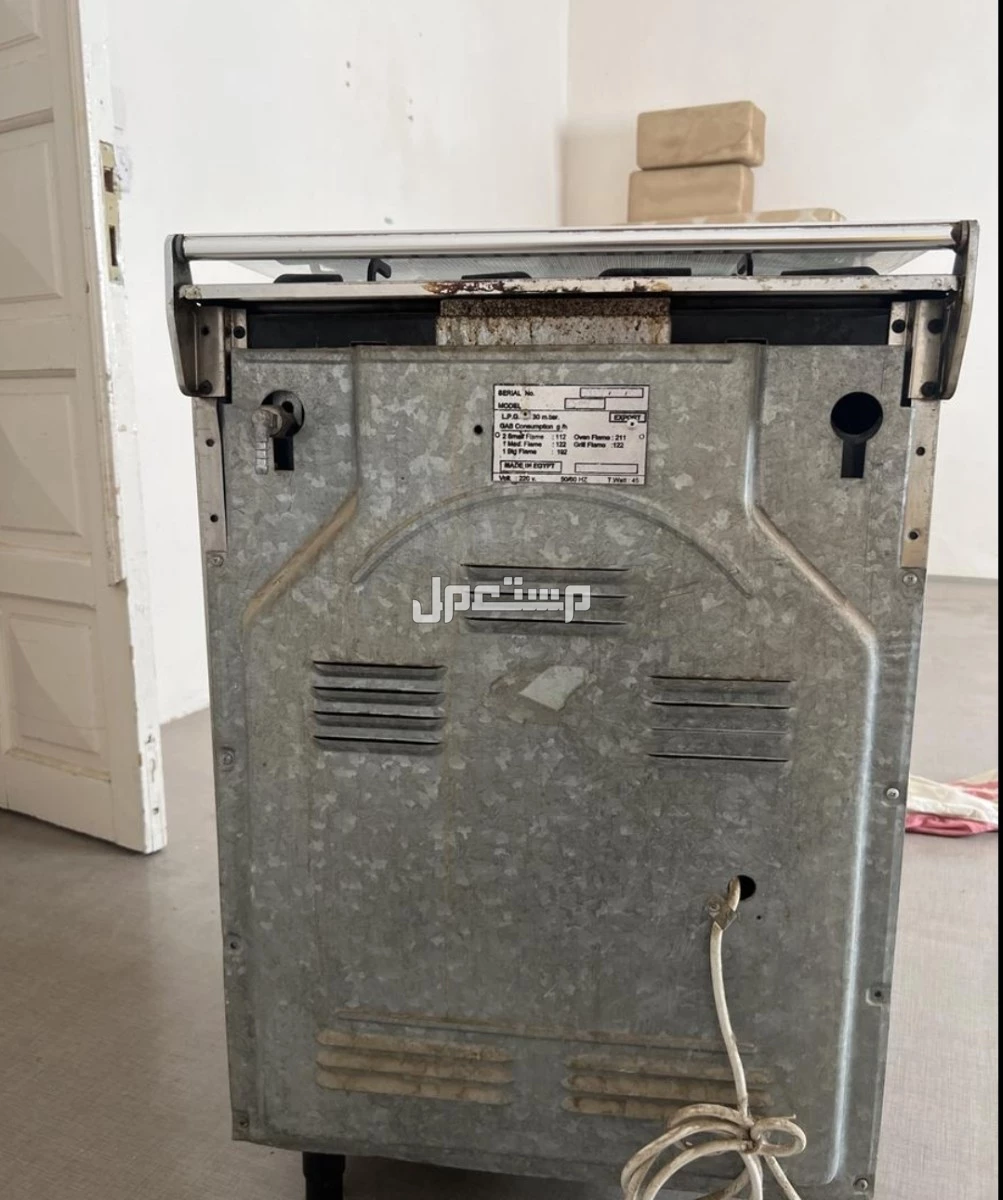 فرن جنرال سوبر في مكة بسعر 200