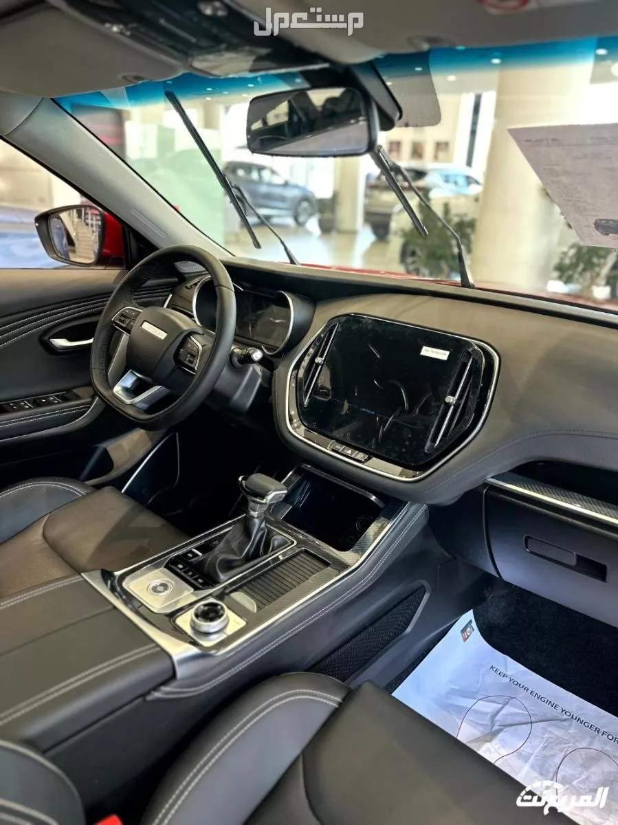 أسعار جيتور X70 2026 الجديدة.. المواصفات والمميزات والعيوب جيتور X70 الجديدة