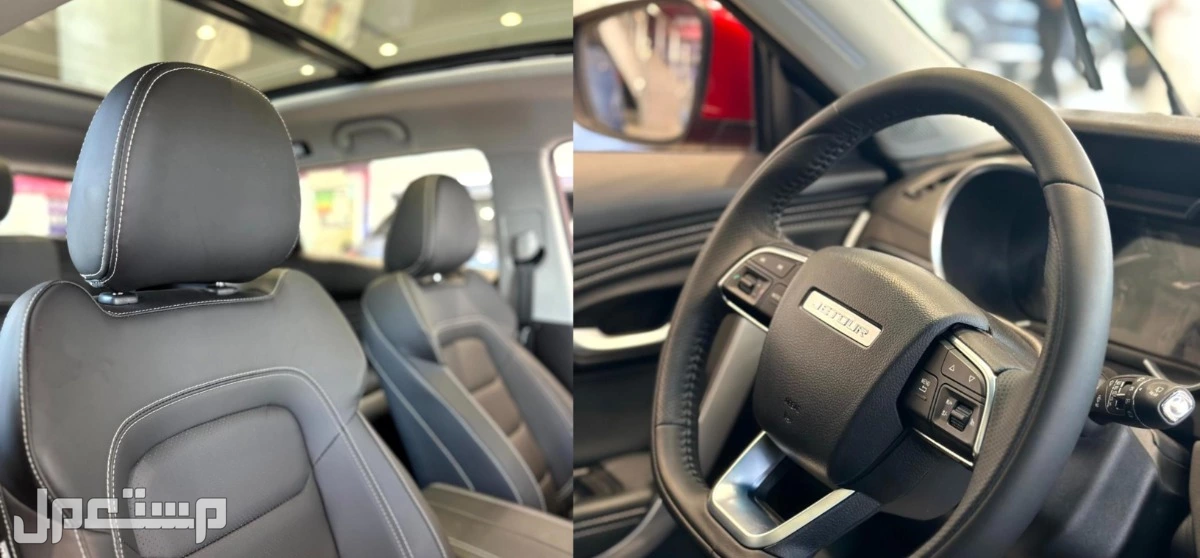 أسعار جيتور X70 2026 الجديدة.. المواصفات والمميزات والعيوب جيتور X70 الجديدة