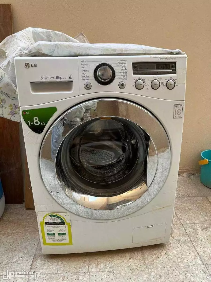 للبيع غسال اوتماتيك قتحة امامية من توع LG في الرياض