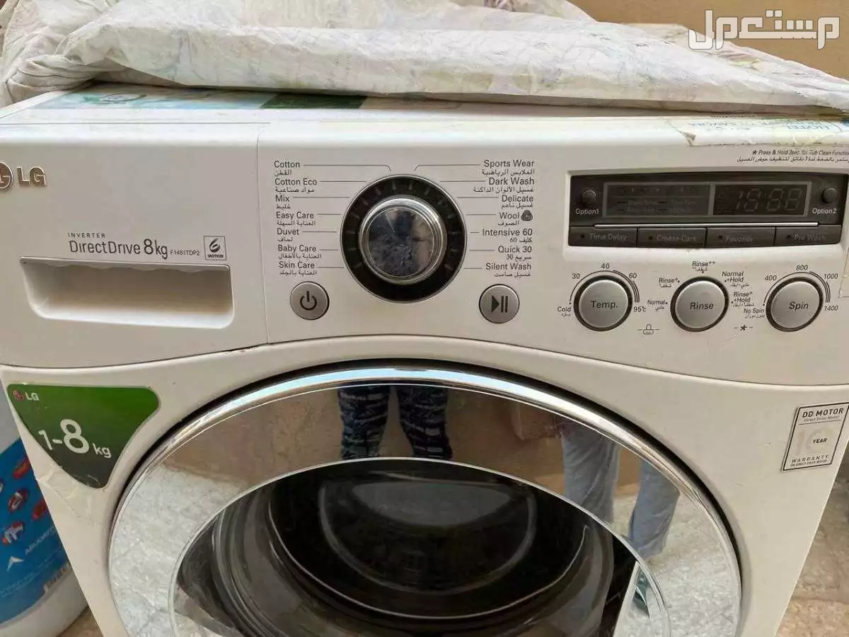 للبيع غسال اوتماتيك قتحة امامية من توع LG في الرياض