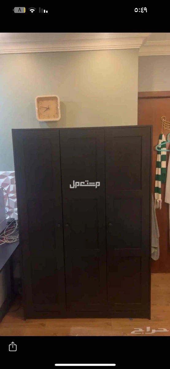 اثاث في الدمام دواليب و ستريحه