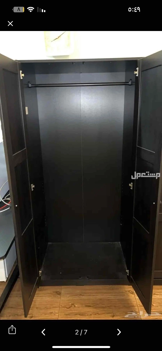 اثاث في الدمام دواليب و ستريحه