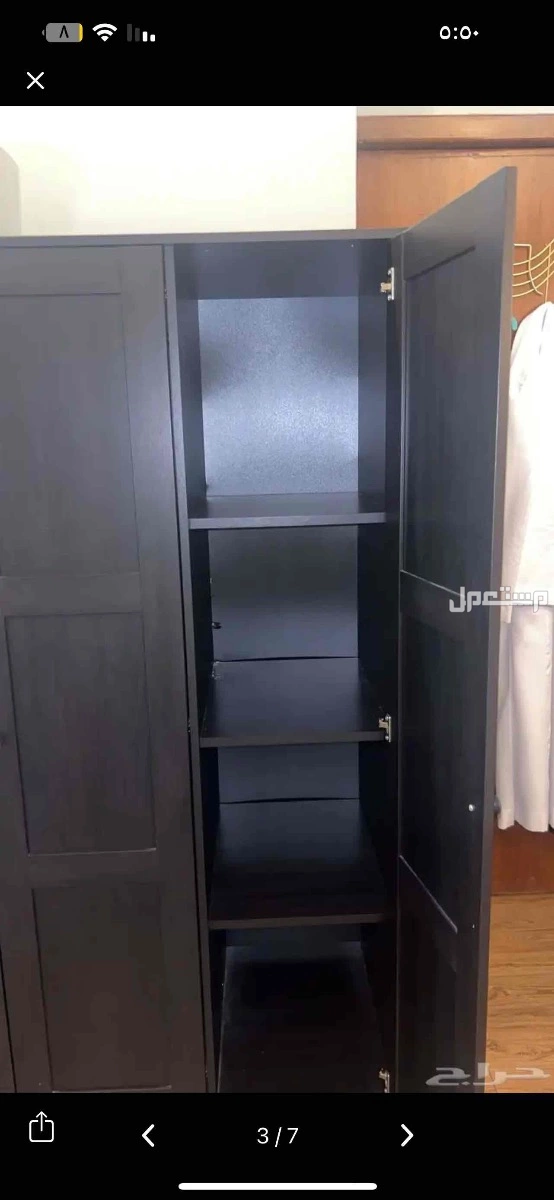 اثاث في الدمام دواليب و ستريحه