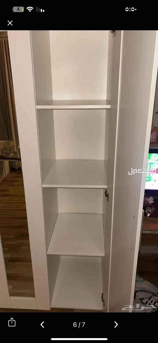 اثاث في الدمام دواليب و ستريحه