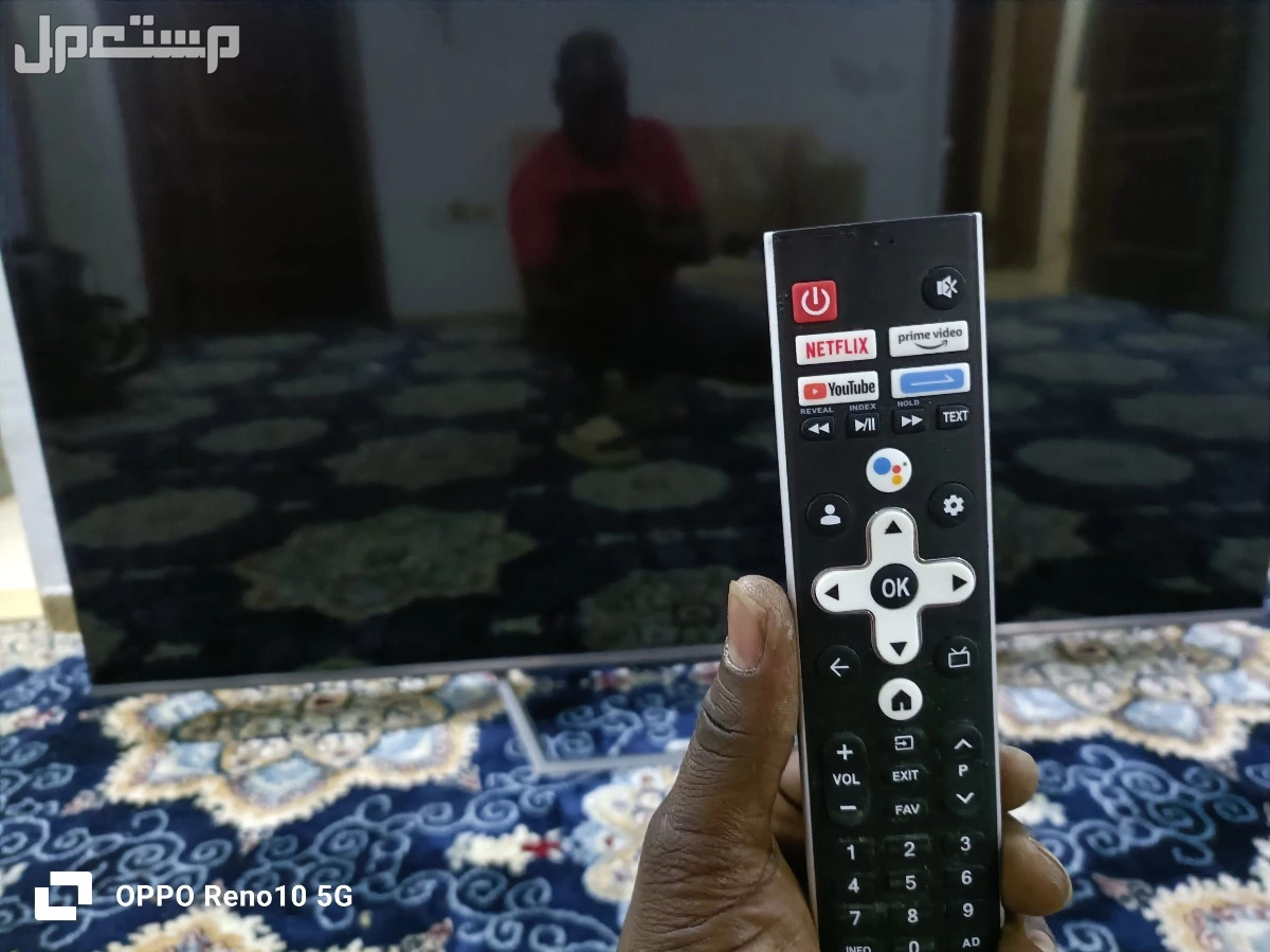 اثاث في جدة بسعر 9 آلاف ريال سعودي